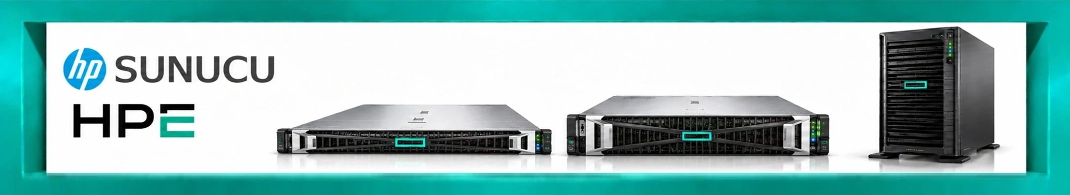 HPSunucu ve HPE Gen12 rack ve tower sunucular
