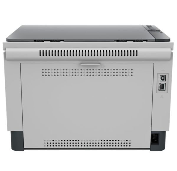 HP 1602w Çok Fonksiyonlu Tanklı Lazer (2R3E8A)