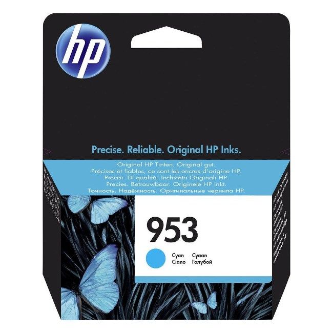 HP F6U12AE Mavi Renkli Mürekkep Kartuş (953)